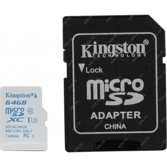 Карта памяти KINGSTON 64GB SDCAC-64GB